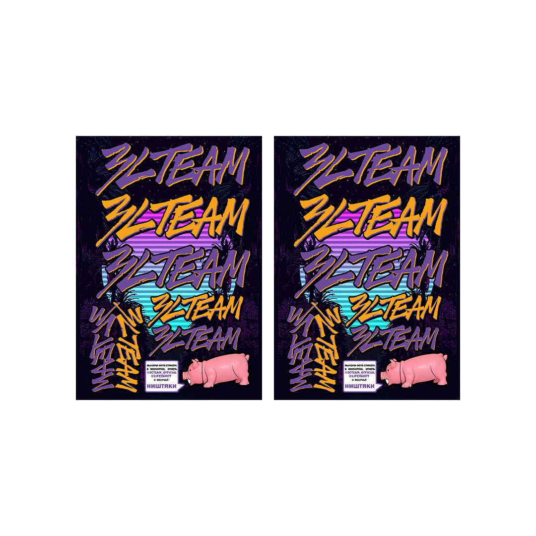SCOO sticker-packs (6 pcs)