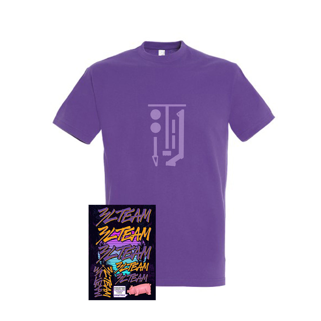 "Custom" T-Shirt - Purple