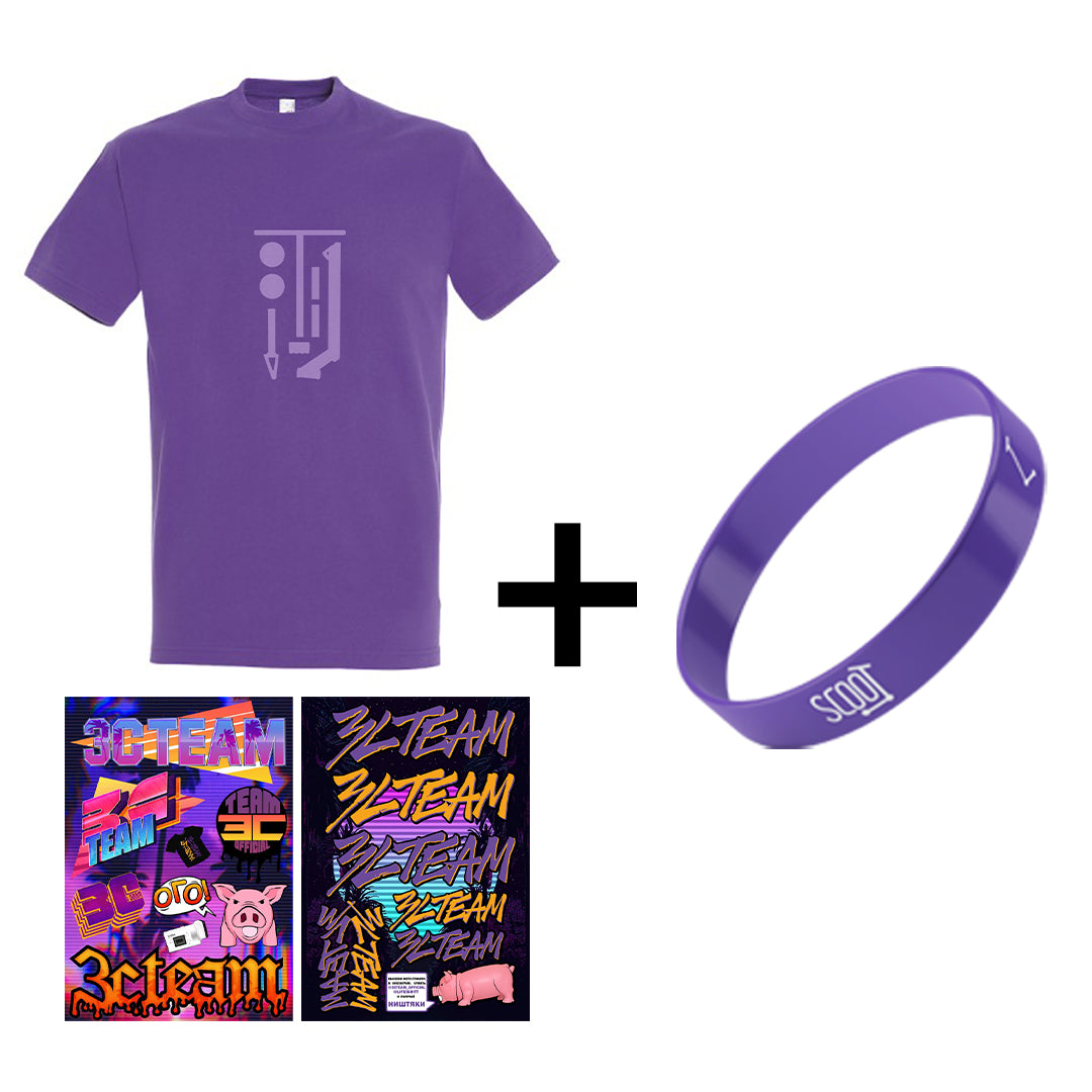 "Custom" T-Shirt - Purple