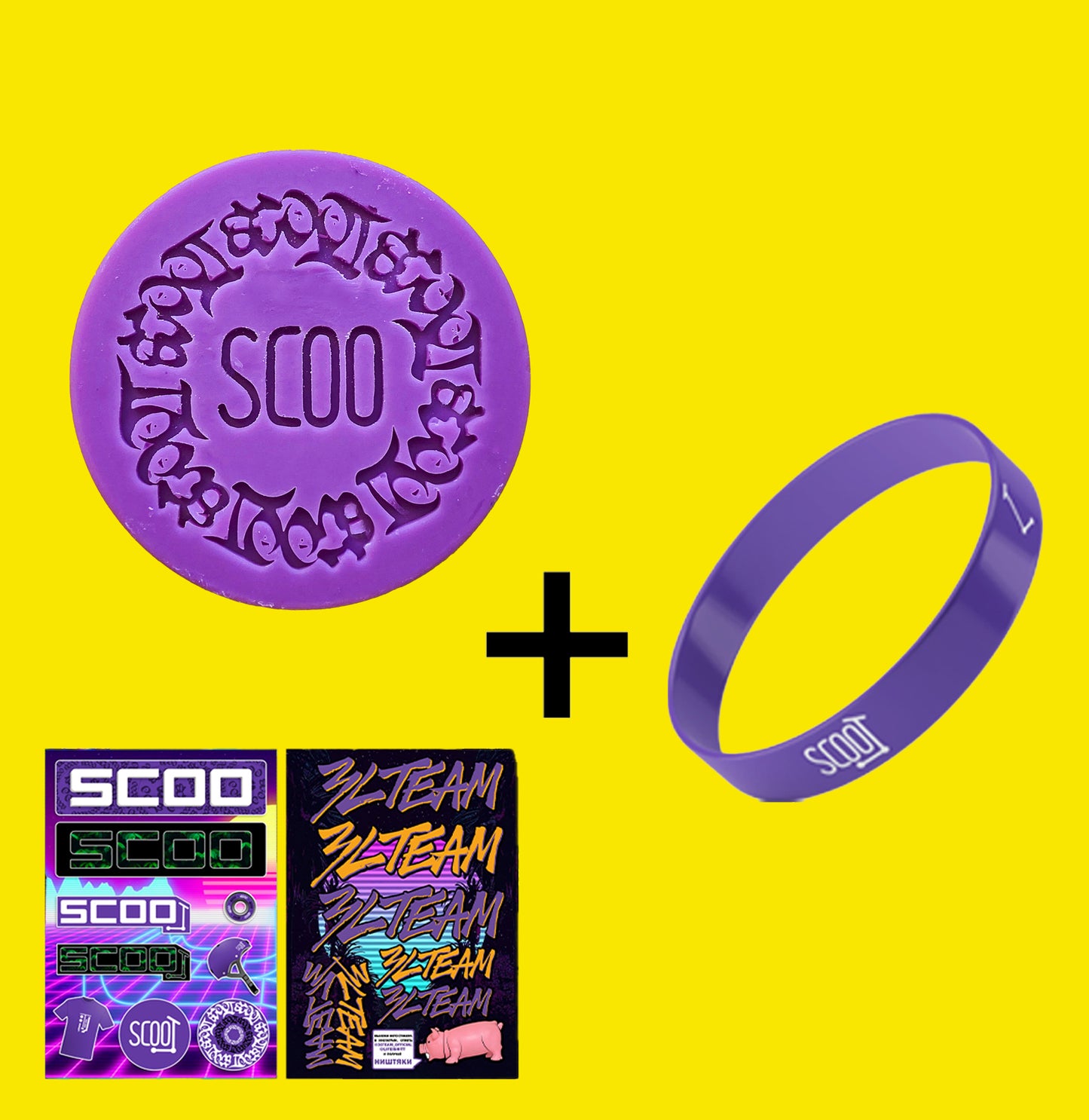 Парафін SCOO