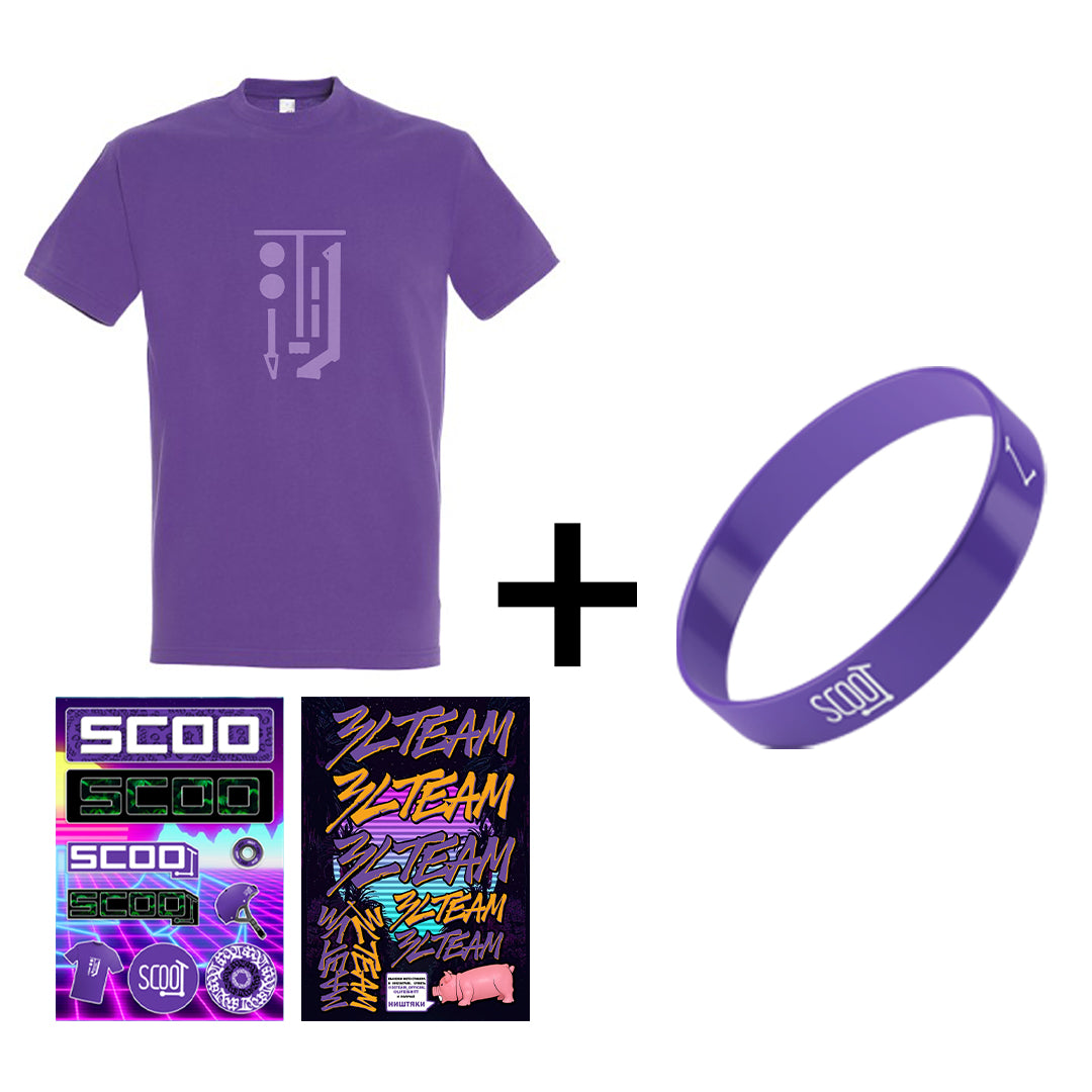 "Custom" T-Shirt - Purple
