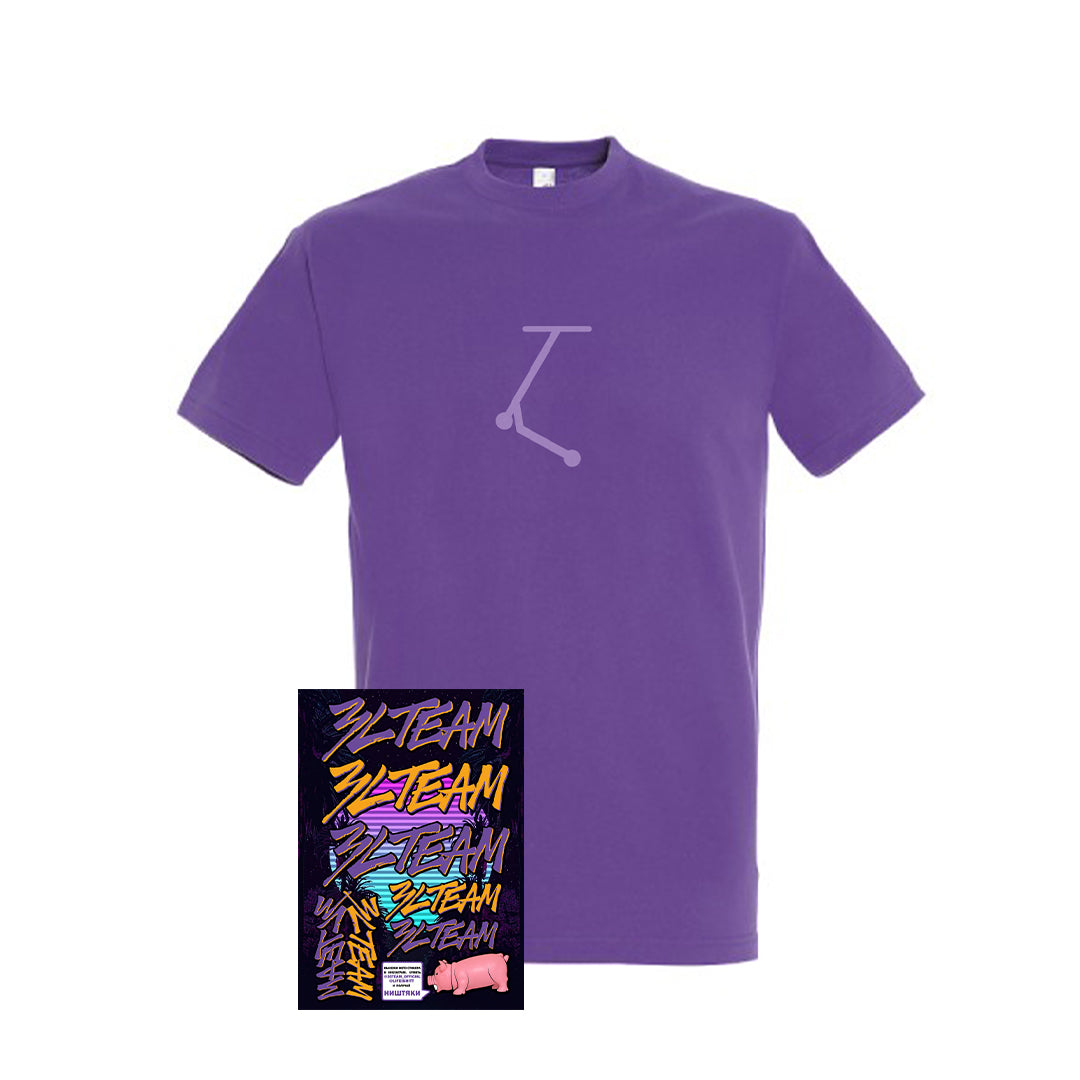 «Scoot» T-Shirt - Purple